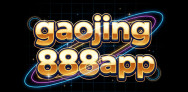 gaojing888app